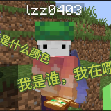 lzz0403